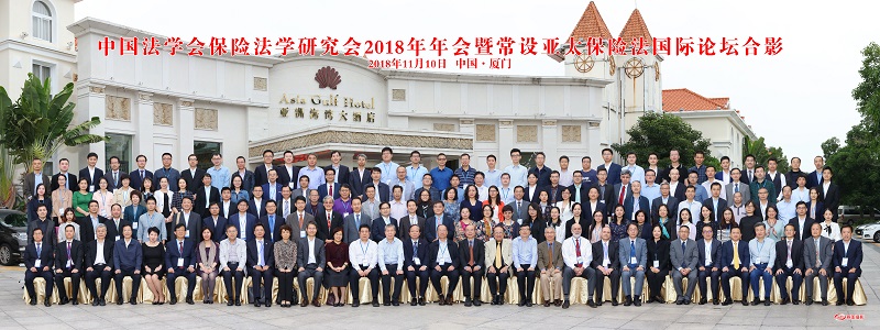 微信图片_20181112100127.jpg